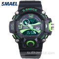 SMAEL Мужские спортивные часы Shock Military Watch Fashion